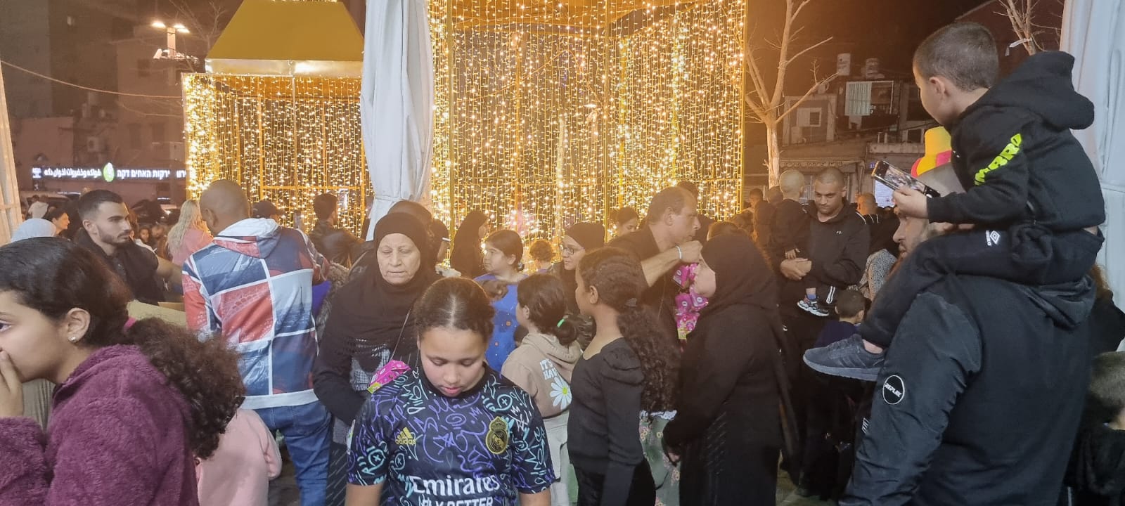 WhatsApp Image 2023-03-25 at 5.47.20 AM (1).jpeg